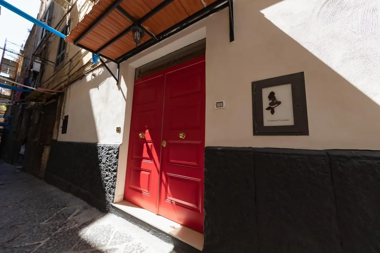 O Vascio Da Sirena Villa Naples